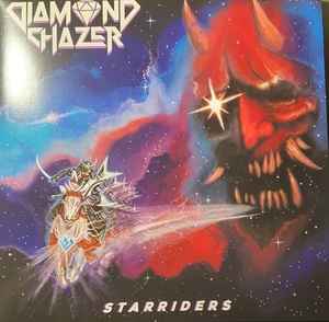 Diamond Chazer - Starriders album cover