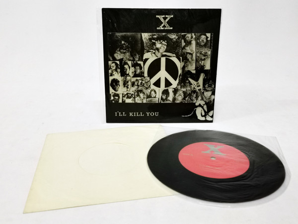 X – I'll Kill You (1985, Vinyl) - Discogs