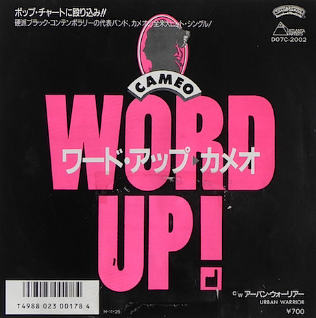 CAMEO / WORD UP   ワードアップ　キャメオ