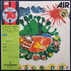 Yuji Imamura & Air (6) - Air