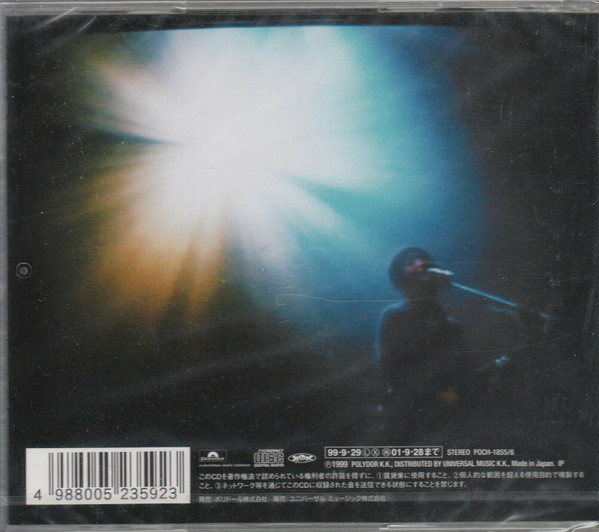 Fishmans – 98.12.28 男達の別れ (1999, CD) - Discogs