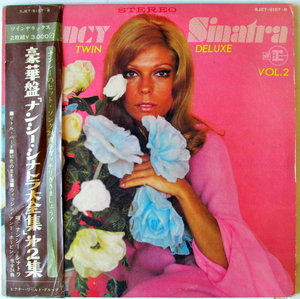 Nancy Sinatra – Twin Deluxe Vol. 2 (Gatefold, Vinyl) - Discogs