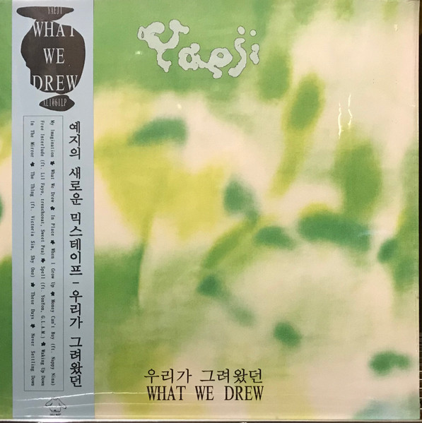 Yaeji - What We Drew = 우리가 그려왔던 | Releases | Discogs