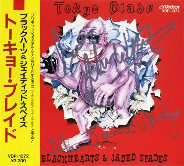 Tokyo Blade = トーキョー・ブレイド – Blackhearts & Jaded Spades 