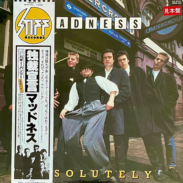 Madness – Absolutely (1980, Vinyl) - Discogs