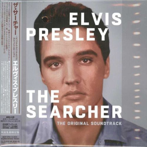 Elvis Presley – The Searcher (The Original Soundtrack) (2018, CD