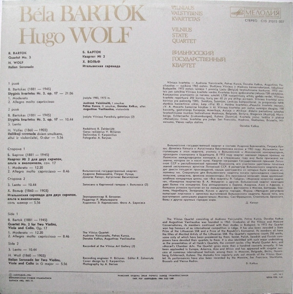 descargar álbum Béla Bartók Hugo Wolf Vilnius State Quartet - Quartet No 2 Italian Serenade