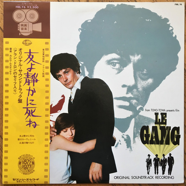 Carlo Rustichelli – Le Gang (Original Motion Picture Soundtrack) (1992,  Dolby Surround, CD) - Discogs