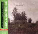 Cover of Saint Bartlett, 2010-05-26, CD