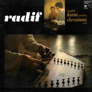 Madjid Kiani - Radif (Tradition Musicale De L'Iran) album cover