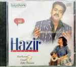 Cover of Hazir, 1992, CD