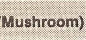 Mushroom (8) on Discogs