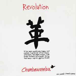 Revolution - Chumbawamba
