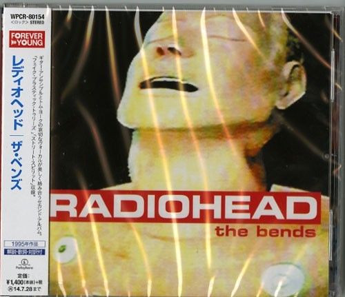 Radiohead – The Bends (2014, CD) - Discogs