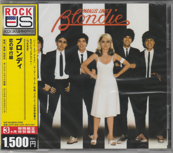 Blondie Parallel Lines 恋の平行線 06 Cd Discogs