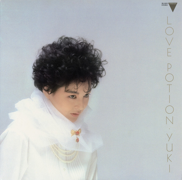 Yuki = 加藤有紀 – Love Potion (1984, Vinyl) - Discogs