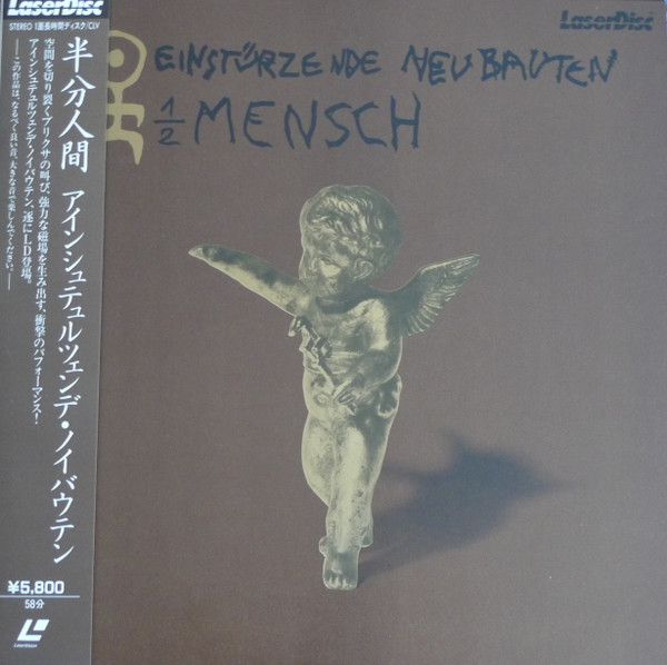 Einstürzende Neubauten – Halber Mensch (1986, VHS) - Discogs