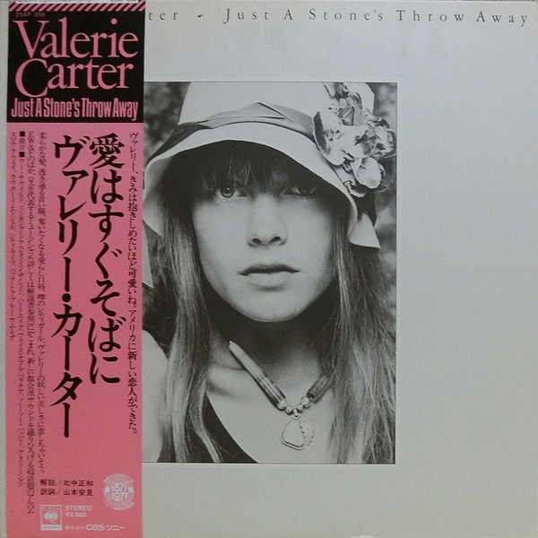 Valerie Carter - Just A Stone's Throw Away | Releases | Discogs