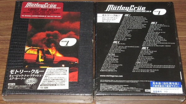 Mötley Crüe – Music To Crash Your Car To - Volume I (2003, CD 