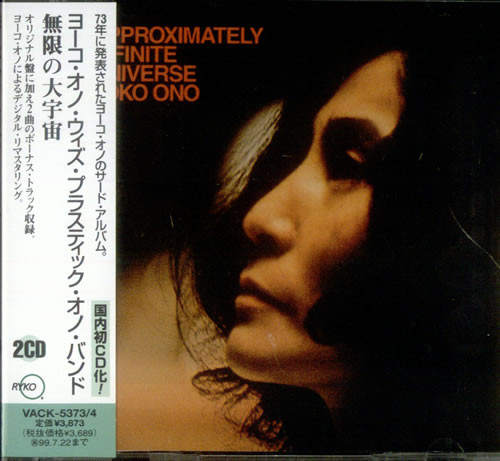 Yoko Ono - Approximately Infinite Universe | Releases | Discogs