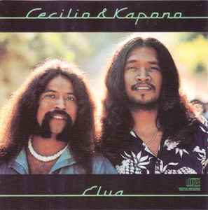 Cecilio & Kapono - Elua アルバムカバー