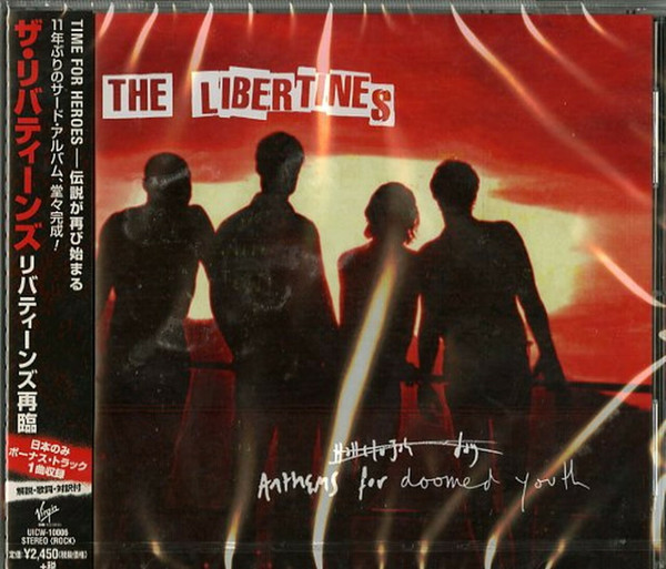 The Libertines – Anthems For Doomed Youth (2015, Box Set) - Discogs