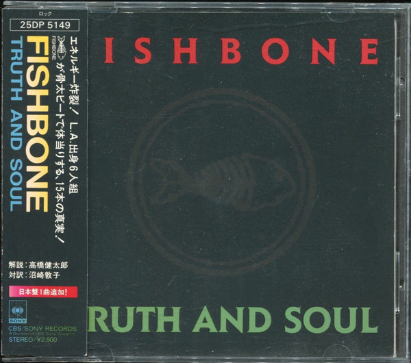 FISHBONE cd TRUTH AND SOUL ck 40891