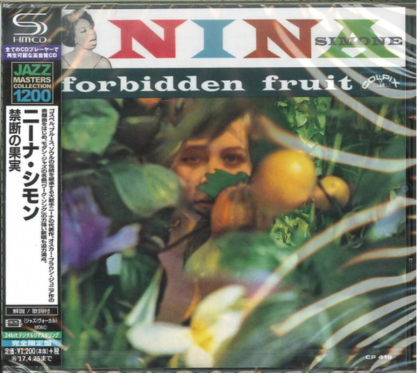 Nina Simone - Forbidden Fruit | Releases | Discogs