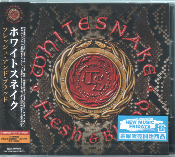 Whitesnake – Flesh & Blood (2019, CD) - Discogs