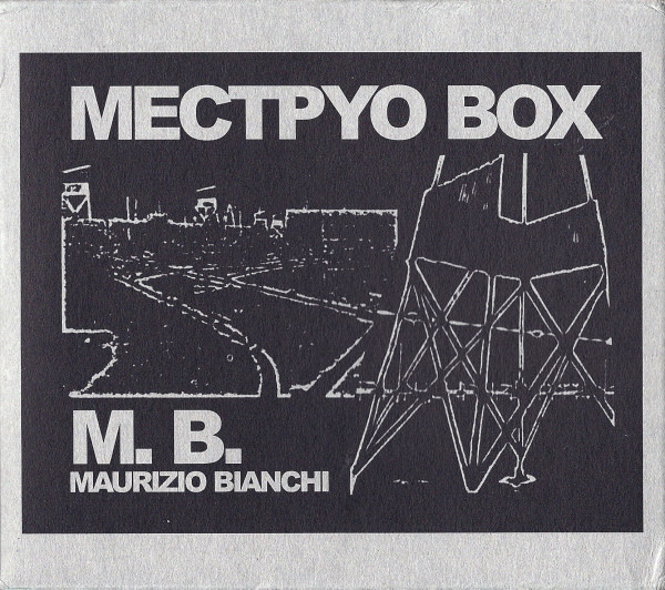 Maurizio Bianchi – Mectpyo Box (2015, CD) - Discogs