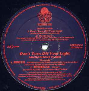 Microphone Pager – Don't Turn Off Your Light (1995, Vinyl) - Discogs