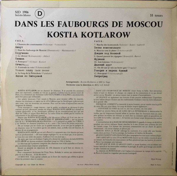 Album herunterladen Kostia Kotlarow - Dans Les Faubourgs de Moscou