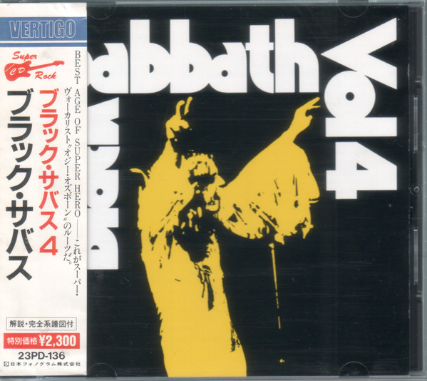 Black Sabbath – Black Sabbath Vol 4 (1989, CD) - Discogs
