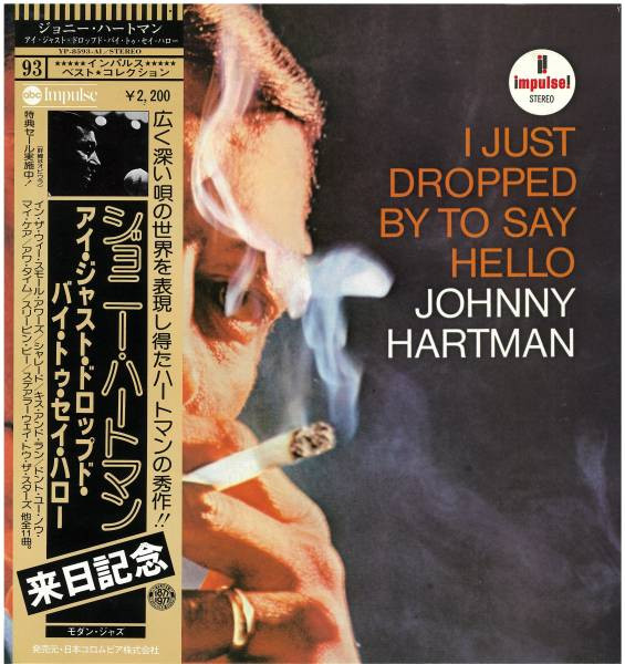 Johnny Hartman – I Just Dropped By To Say Hello (1977, Gatefold