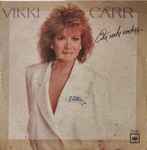 Cover of Esta Noche Vendrás, 1986, Vinyl