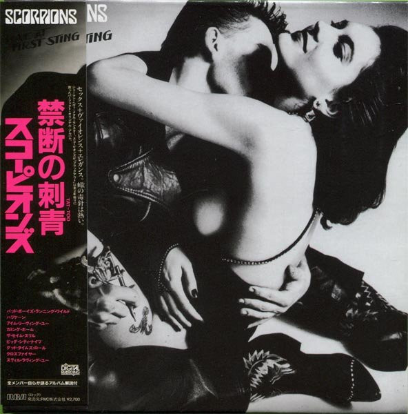 Scorpions – Love At First Sting (2004, Papersleeve, CD) - Discogs