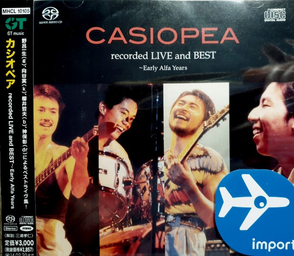Casiopea – Recorded Live And Best ~Early Alfa Years (2013, SACD 