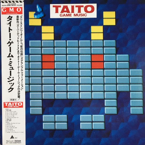 Taito Game Music (1987, CD) - Discogs