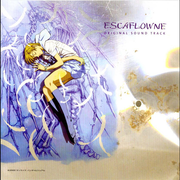 Hajime Mizoguchi & Yoko Kanno – Escaflowne (Original Sound Track 