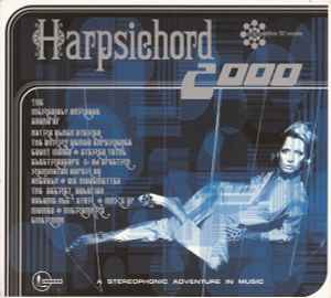 Harpsichord 2000 - Various