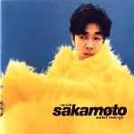 Ryuichi Sakamoto – Sweet Revenge (1994, Vinyl) - Discogs