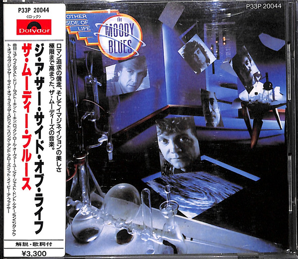 The Moody Blues - The Other Side Of Life | Releases | Discogs