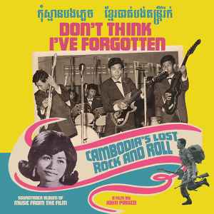 Groove Club Vol. 2: Cambodia Rock Spectacular! (2011, CD) - Discogs