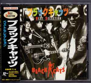 BLACK CATS CD Best Sellection[2CD]