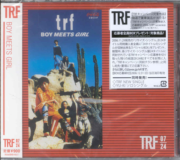 TRF – Boy Meets Girl (1994, CD) - Discogs