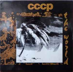 CCCP - The World, Releases