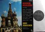 Cover von Russische Volkslieder - Zweite Folge, , Vinyl