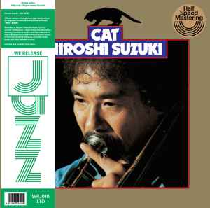 Hiroshi Suzuki (2) - Cat