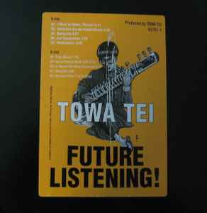 Towa Tei – Future Listening! (1995, Vinyl) - Discogs