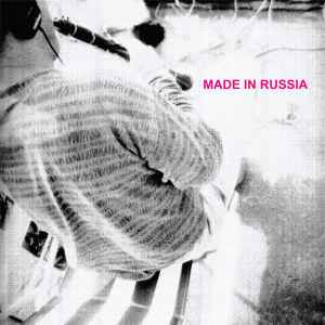 Various - Made In Russia album cover